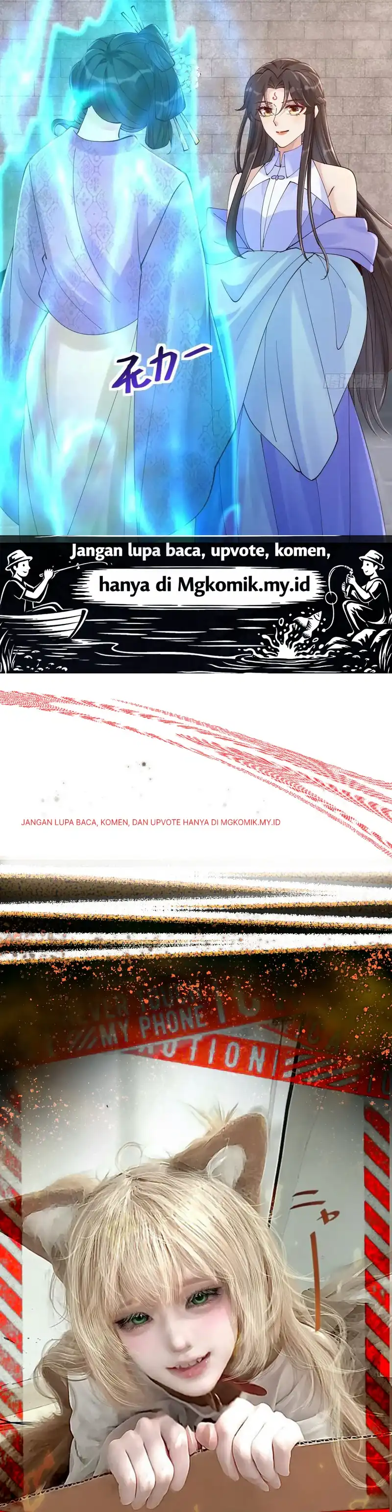 The Ghostly Doctor Chapter 643 halaman 17