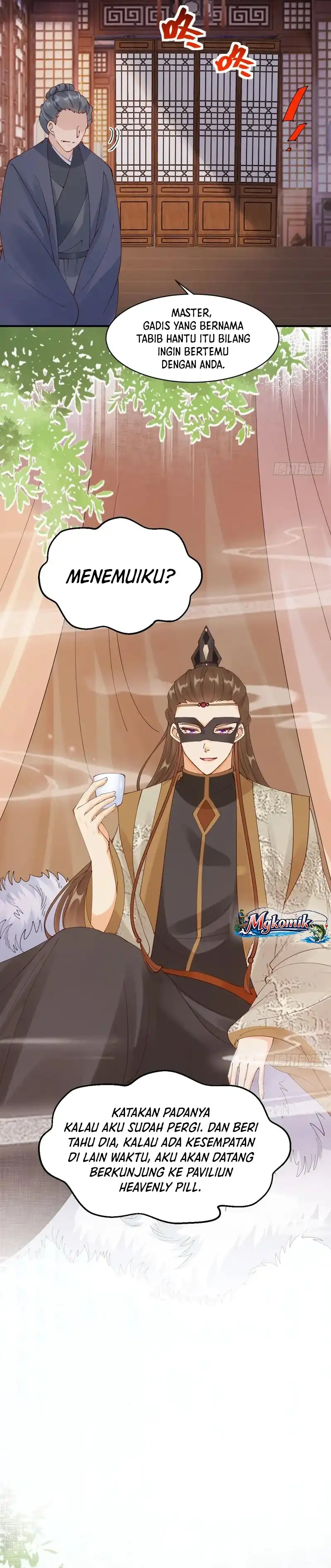 The Ghostly Doctor Chapter 646 halaman 14
