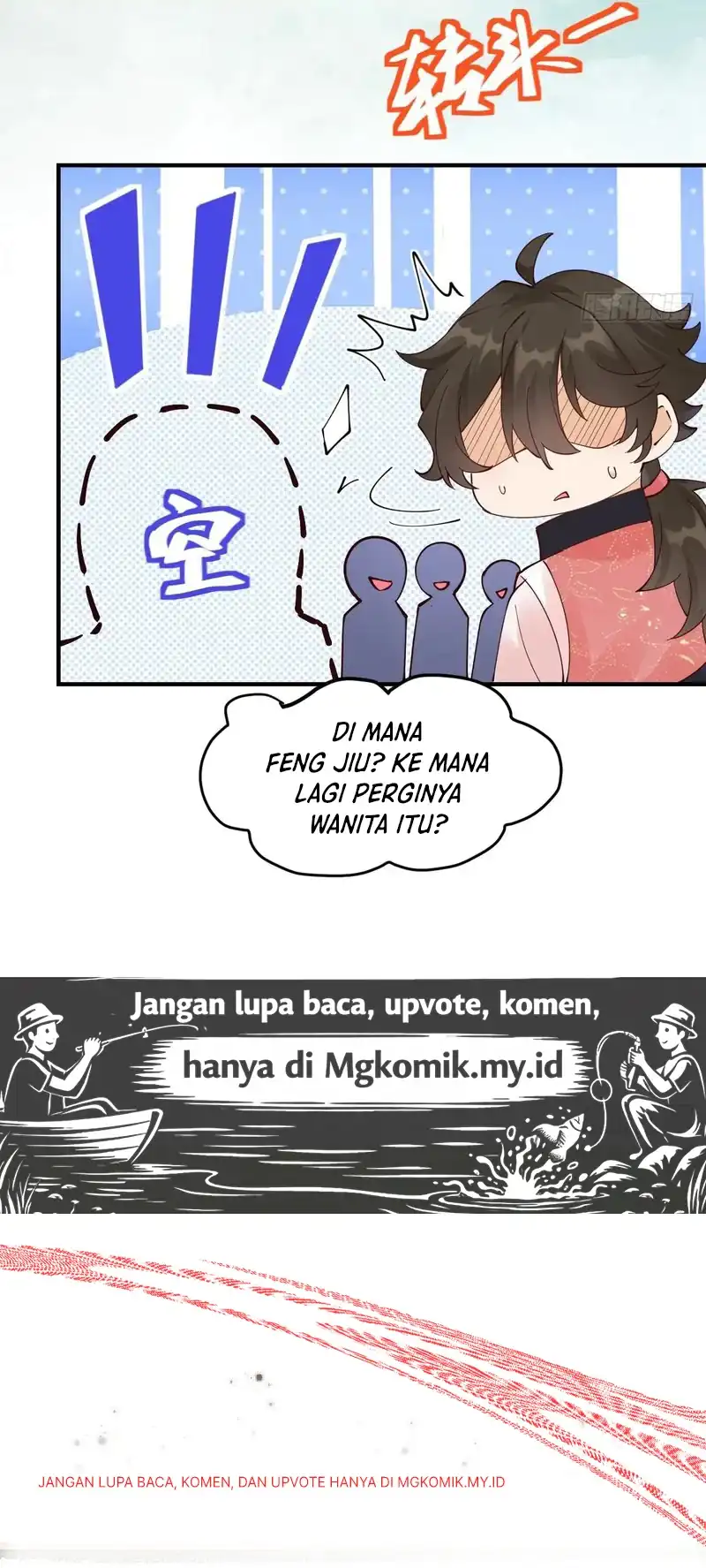 The Ghostly Doctor Chapter 646 halaman 20