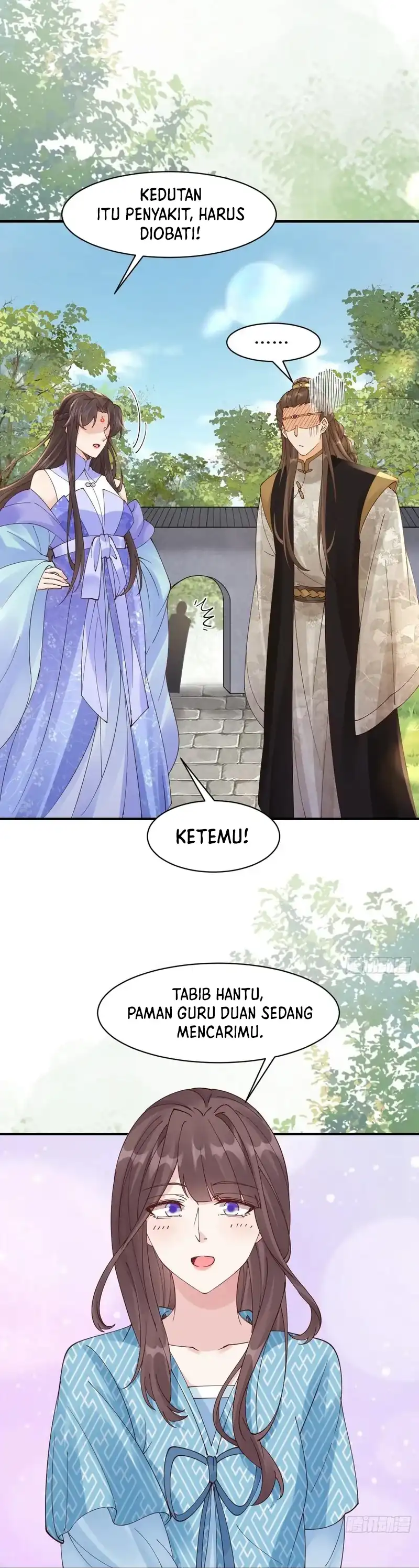 The Ghostly Doctor Chapter 647 halaman 11
