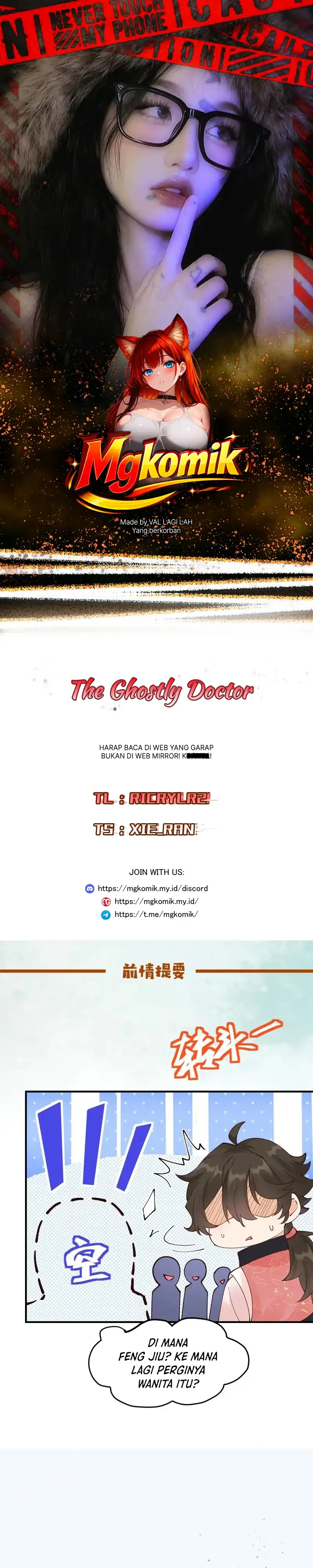 The Ghostly Doctor Chapter 647 halaman 1