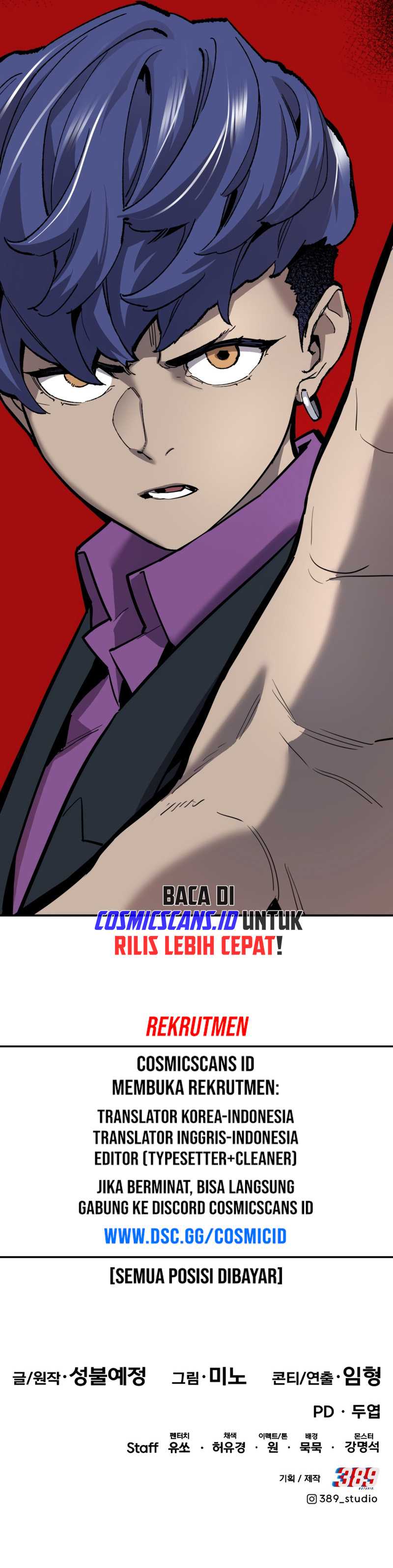 Limit Breaker Chapter 111 halaman 21