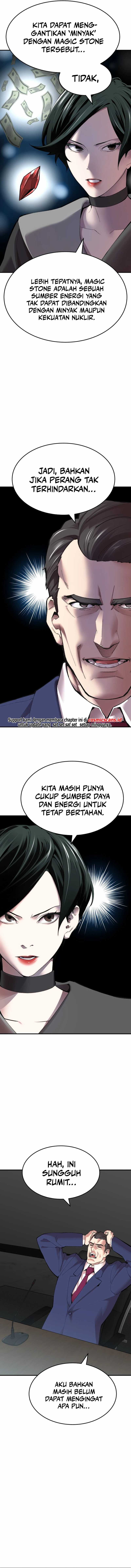 Limit Breaker Chapter 81 halaman 14