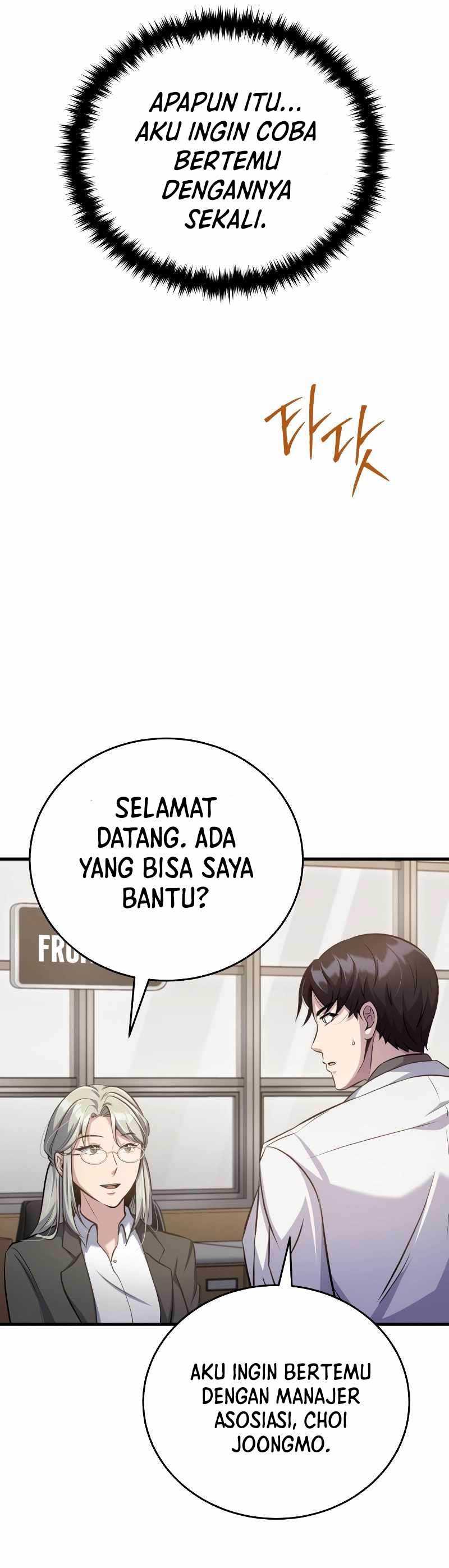 The Main Characters That Only I Know Chapter 20 halaman 47