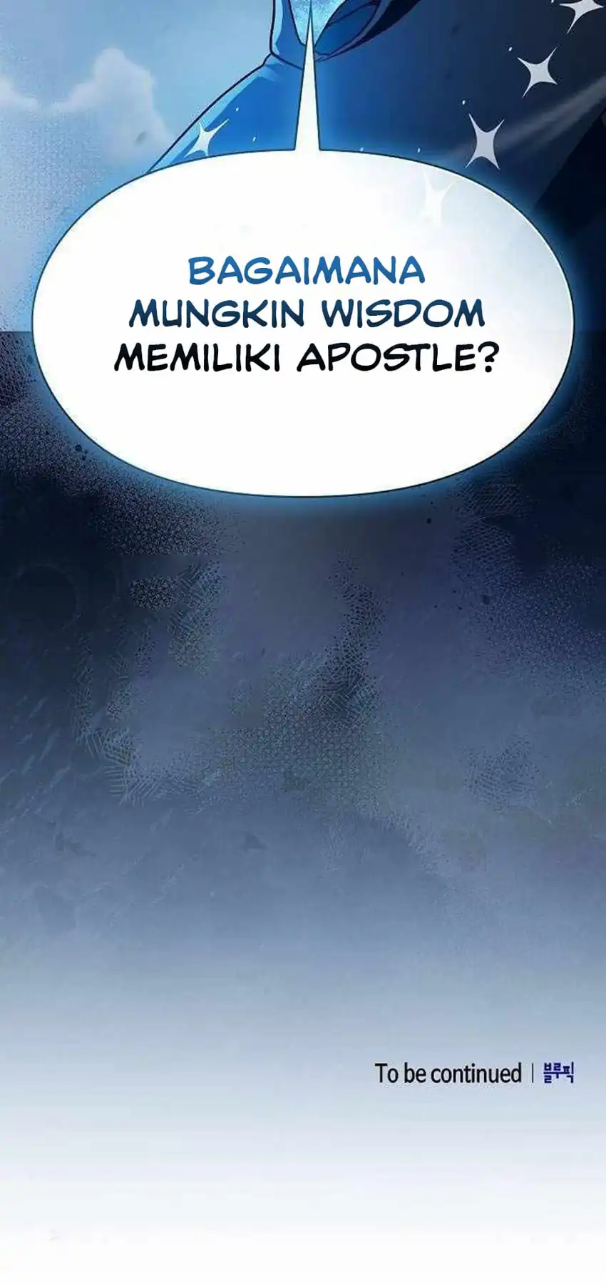 The Nebula’s Civilization Chapter 112 halaman 17