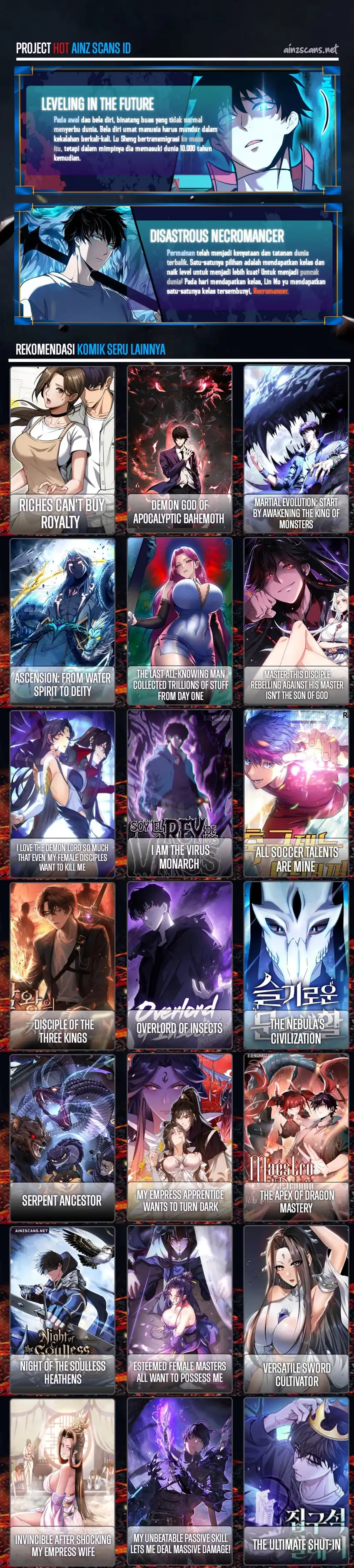 The Nebula’s Civilization Chapter 112 halaman 19