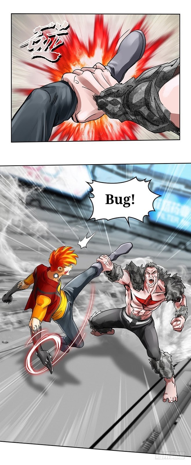 Reversing Heroes Chapter 7 halaman 27