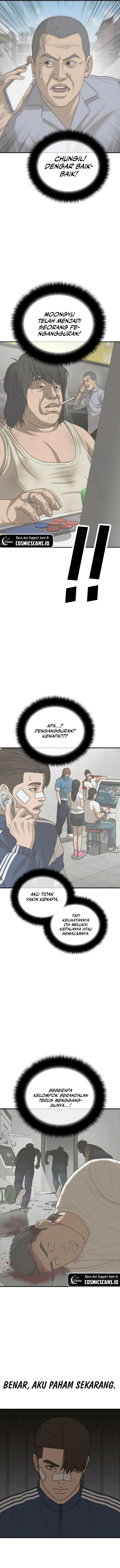 Ulzzang Generation Chapter 7 halaman 11