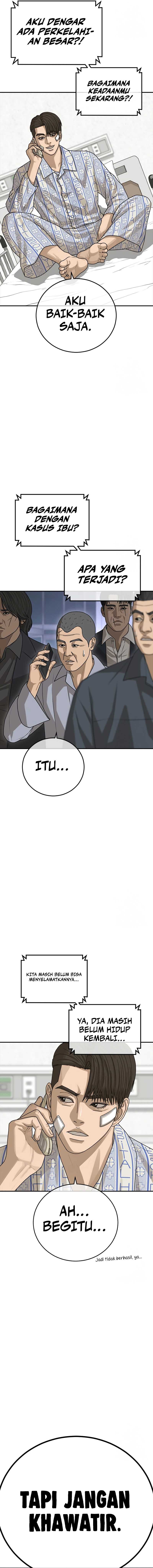 Ulzzang Generation Chapter 22 halaman 15