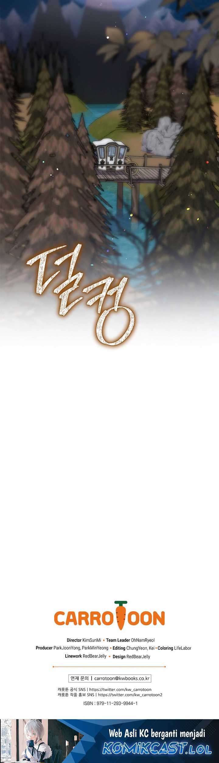 Ending Maker Chapter 62 halaman 39