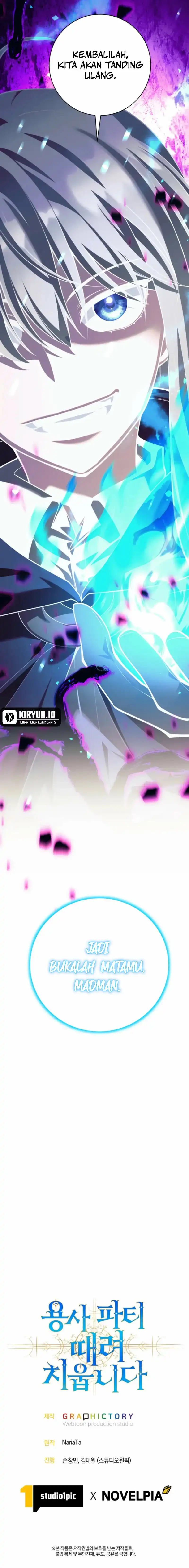 I Quit The Heros Party Chapter 110 halaman 19