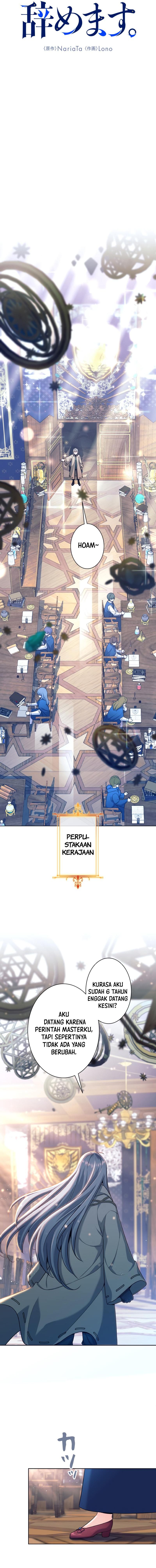 I Quit The Heros Party Chapter 3 halaman 5