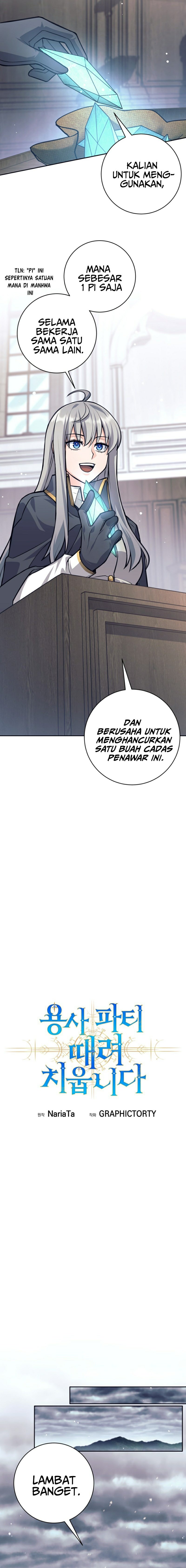 I Quit The Heros Party Chapter 56 halaman 12