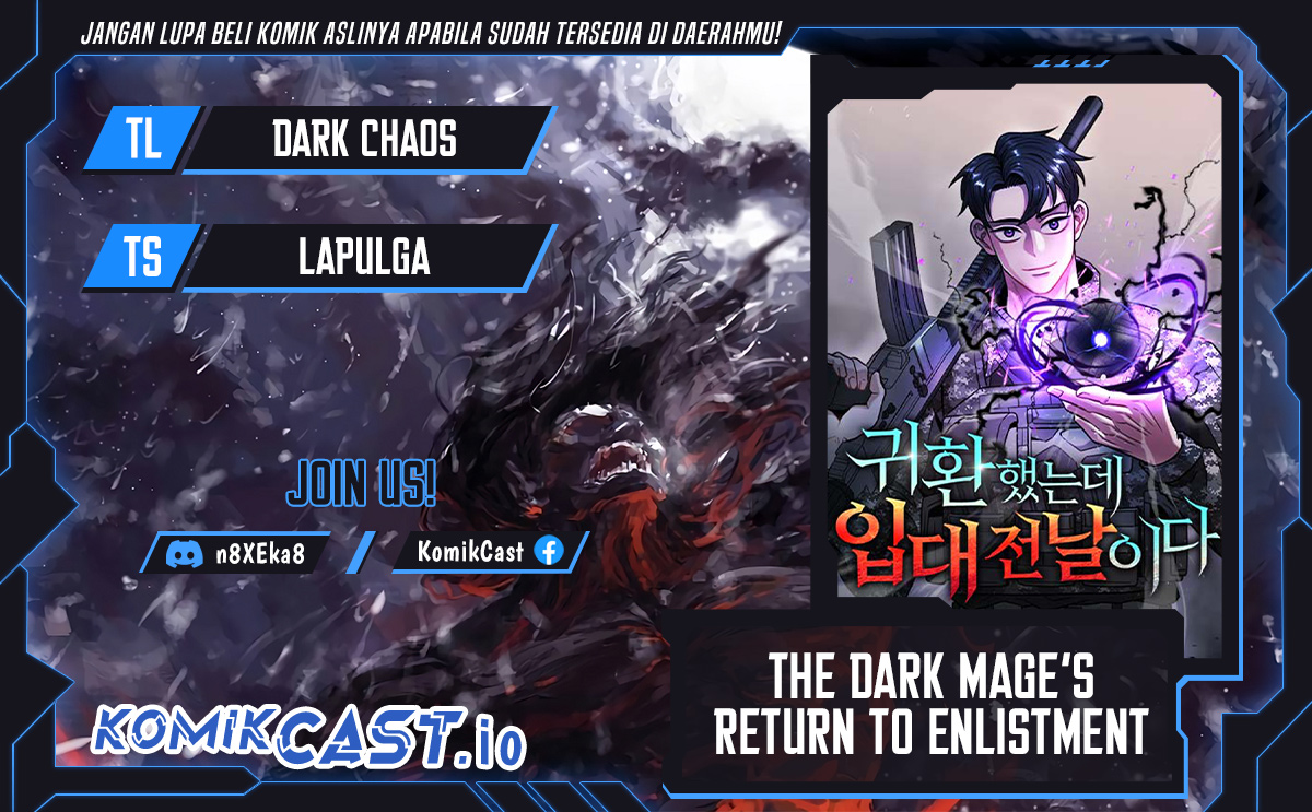 The dark mage s return. The Dark Mage's Return to enlistment. The Dark Mage's Return to enlistment Манга.