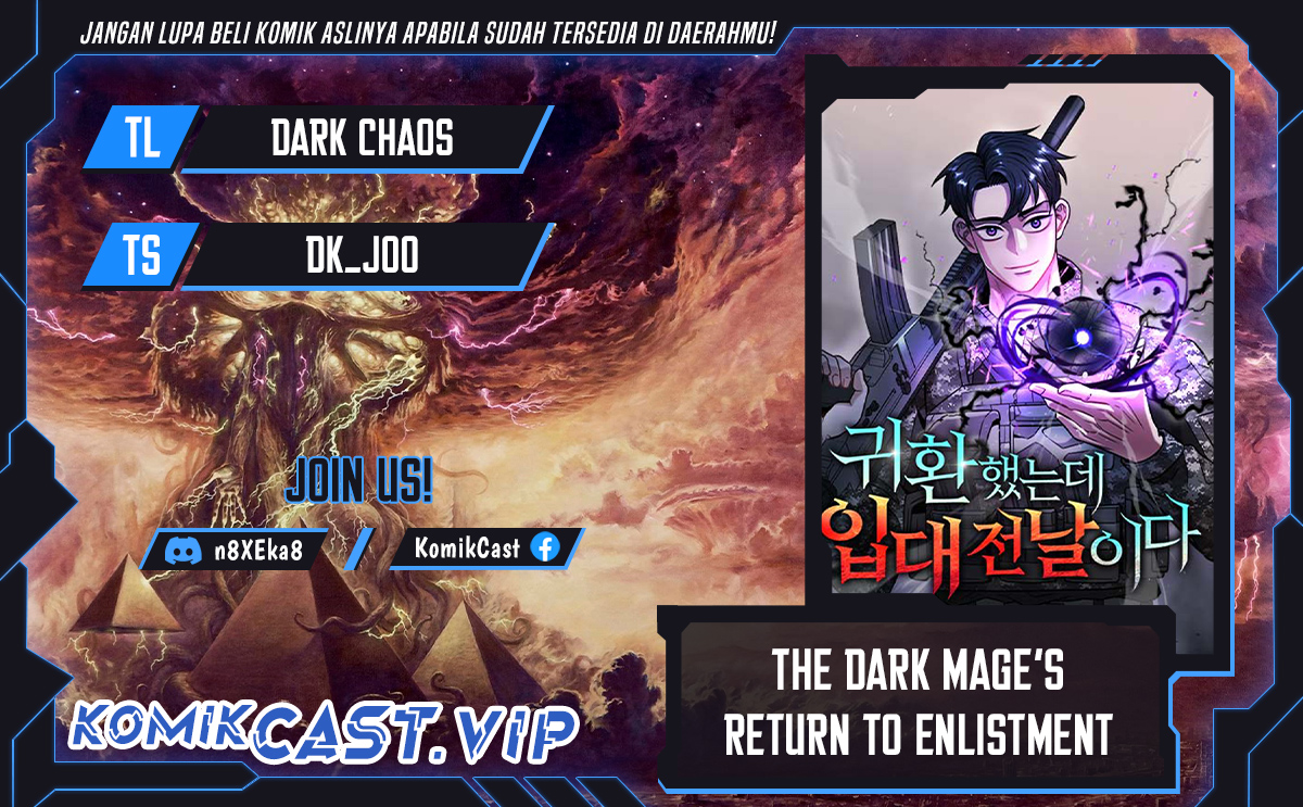 The Dark Mage’s Return to enlistment. Читать мангу the Dark Mage’s Return to enlistment \.