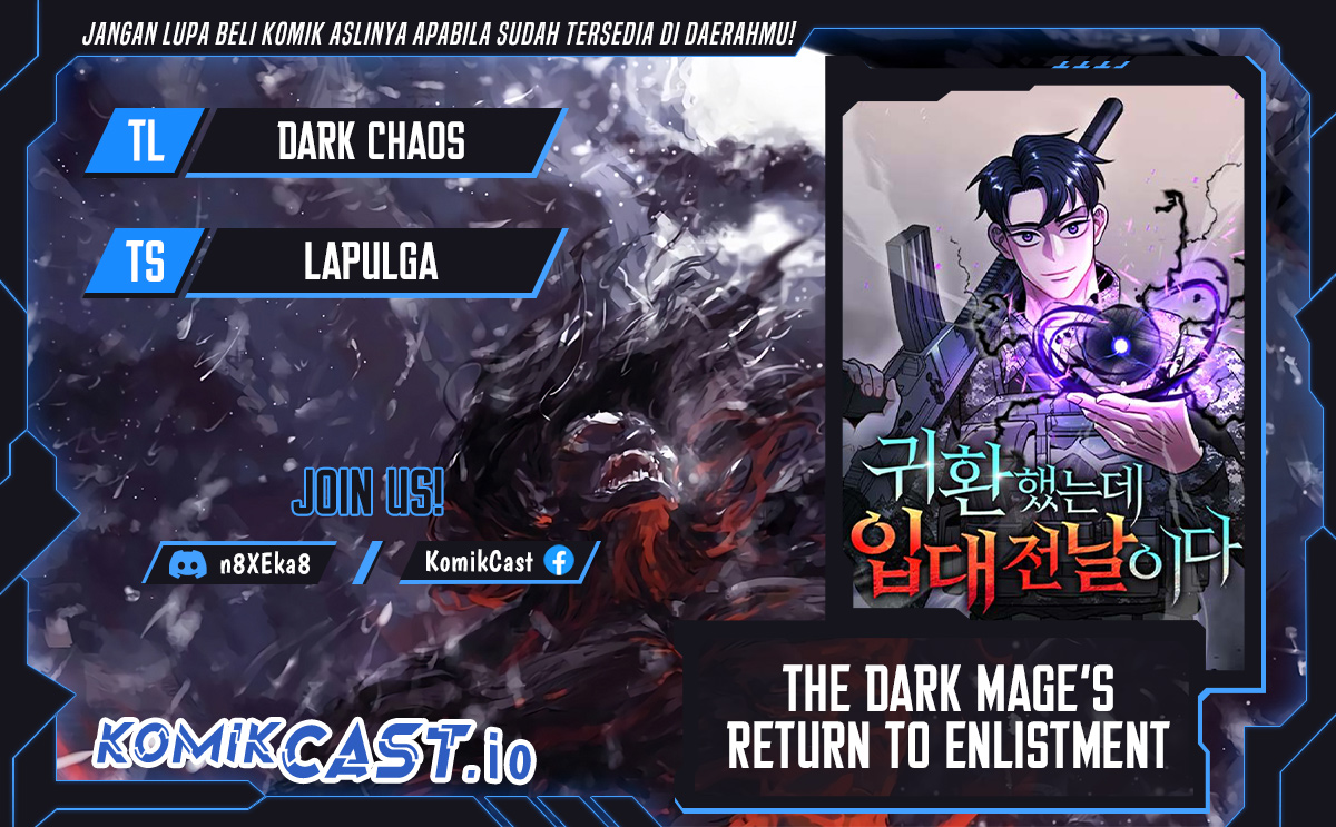 The Dark Mage's Return to enlistment манхва. The Dark Mage's Return to enlistment Манга. The Dark Mage’s Return to enlistment. Читать мангу the Dark Mage’s Return to enlistment \.