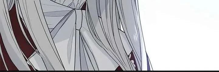 No Scope Chapter 31 halaman 28