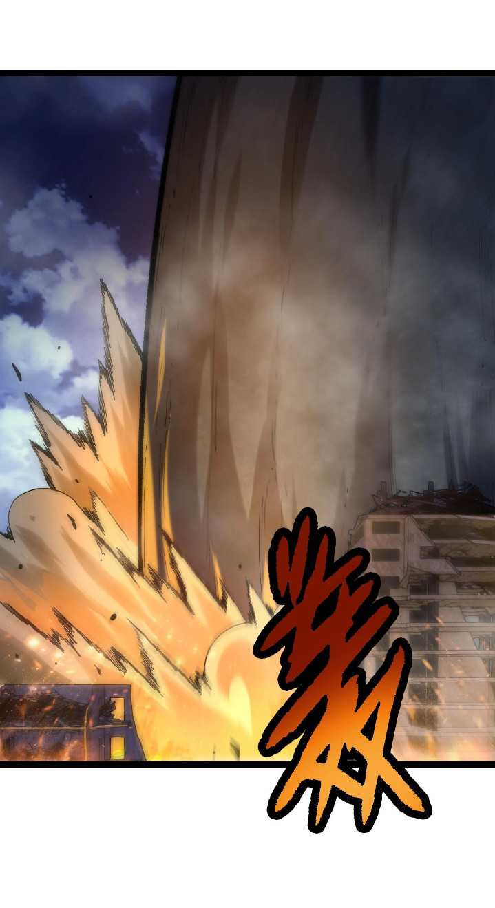 Evolution Begins With A Big Tree Chapter 113 halaman 31