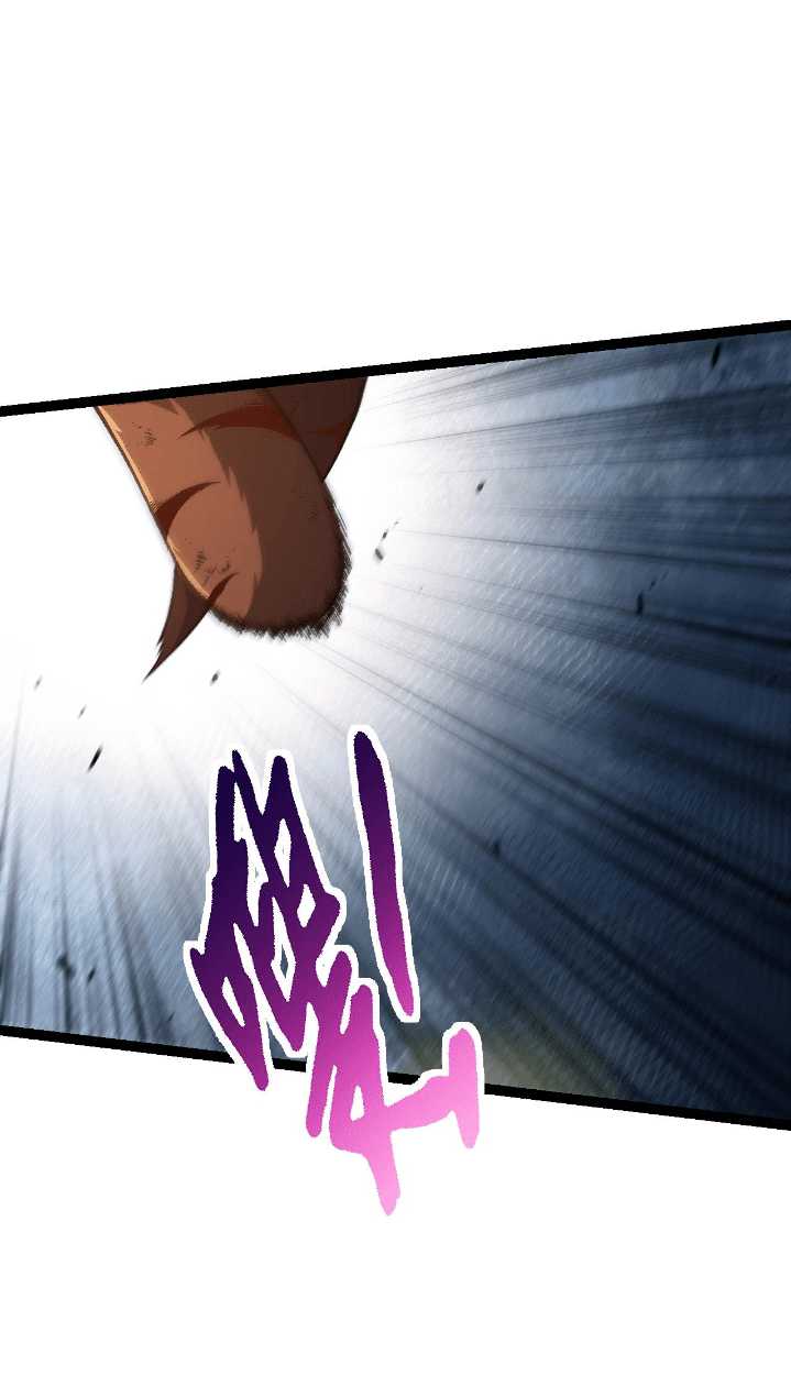 Evolution Begins With A Big Tree Chapter 128 halaman 13