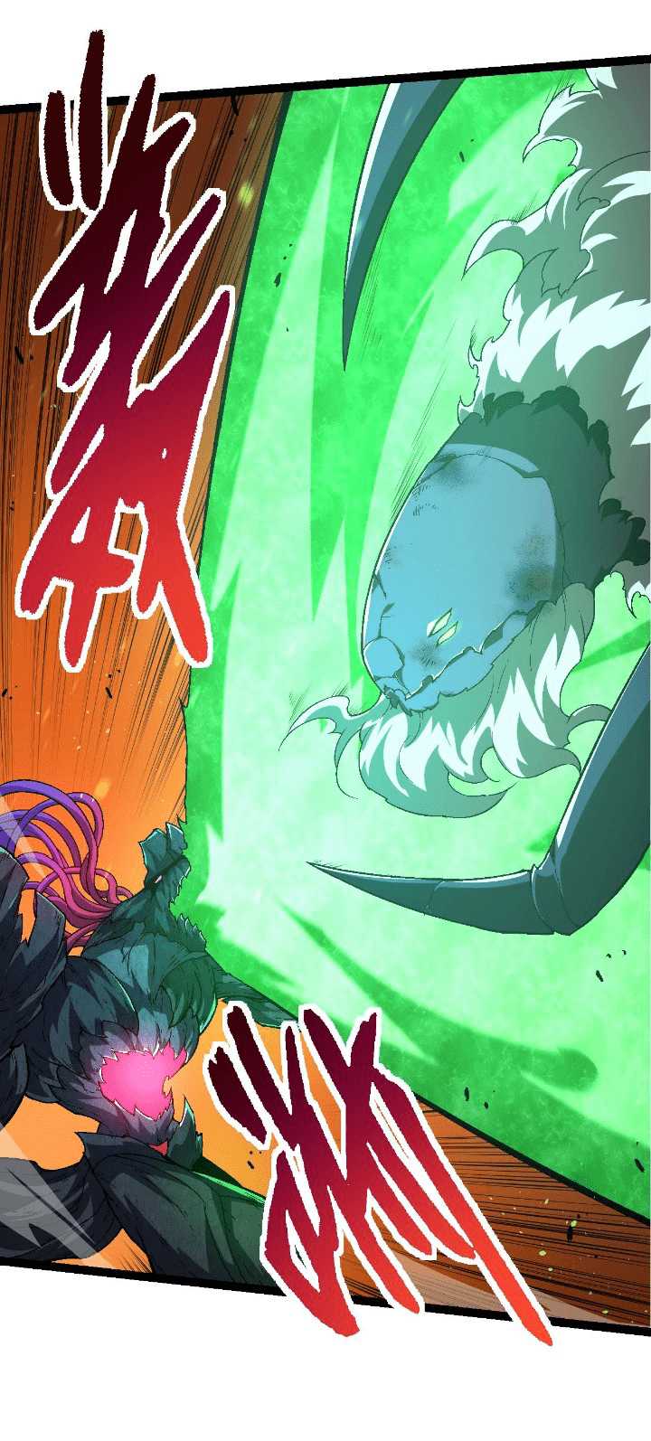 Evolution Begins With A Big Tree Chapter 131 halaman 23