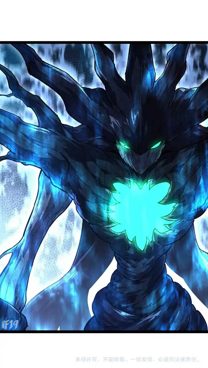 Evolution Begins With A Big Tree Chapter 175 halaman 57