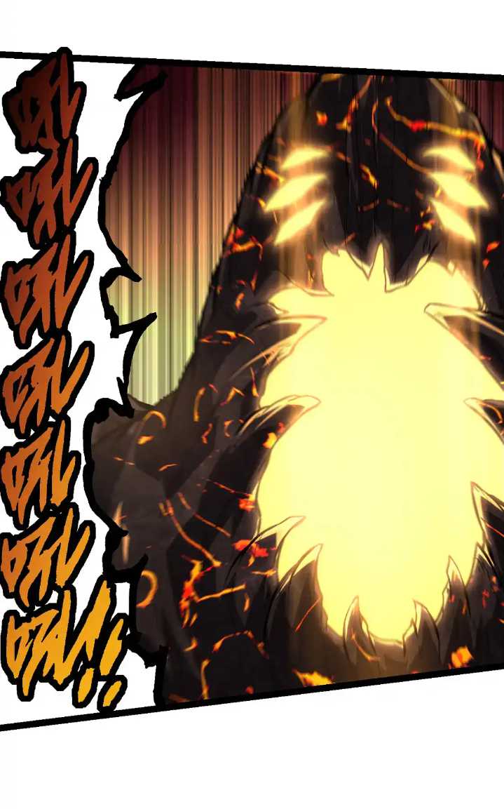 Evolution Begins With A Big Tree Chapter 180 halaman 33