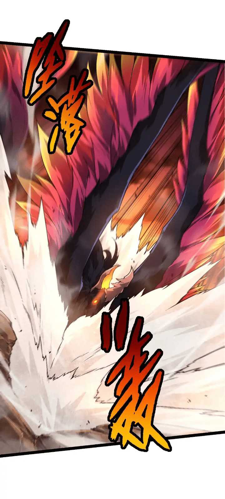 Evolution Begins With A Big Tree Chapter 190 halaman 4