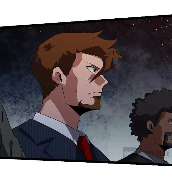 Evolution Begins With A Big Tree Chapter 213 halaman 27