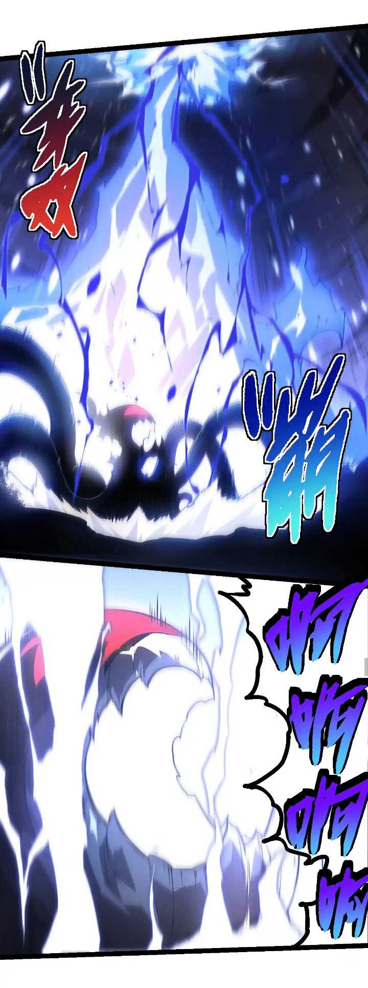 Evolution Begins With A Big Tree Chapter 224 halaman 26