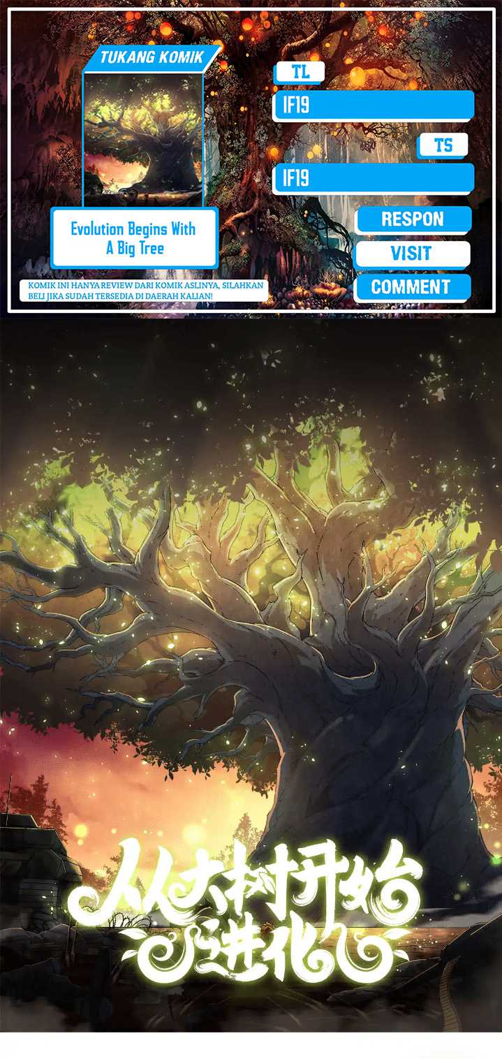 Evolution Begins With A Big Tree Chapter 233 halaman 1
