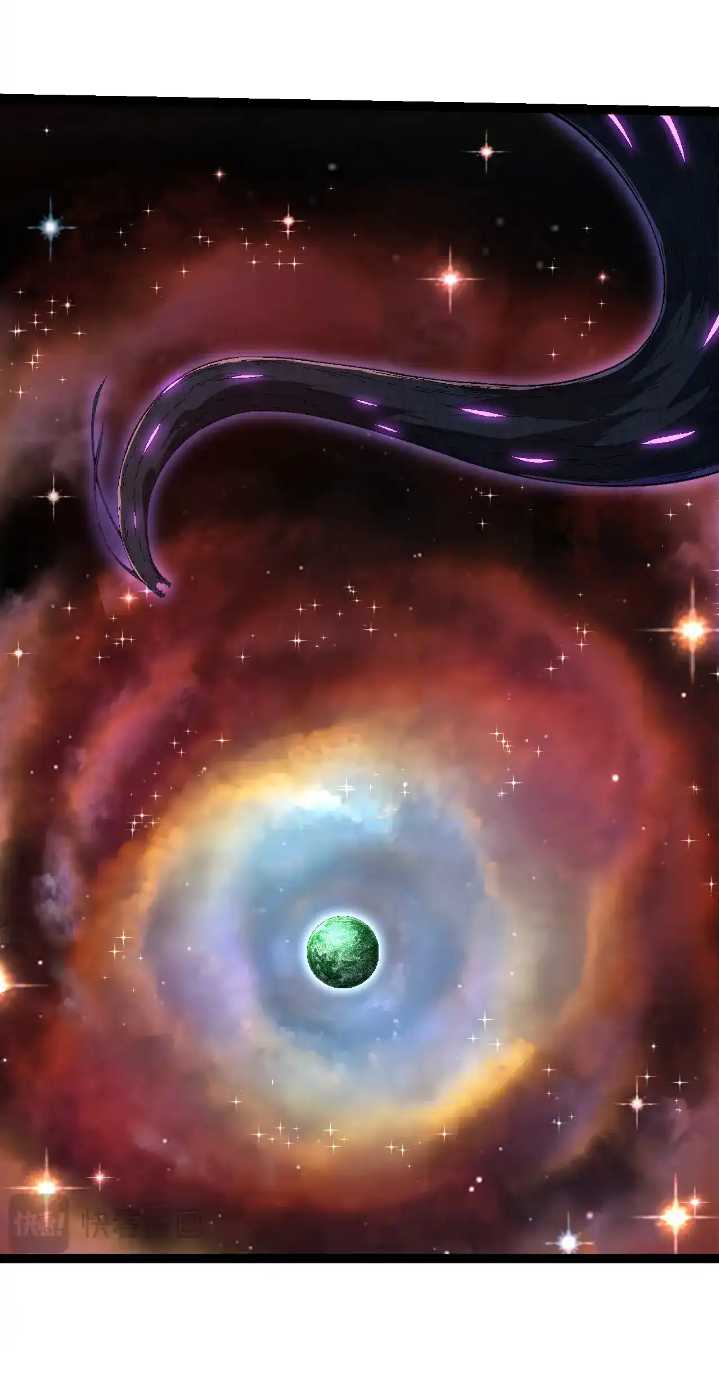 Evolution Begins With A Big Tree Chapter 244 halaman 23