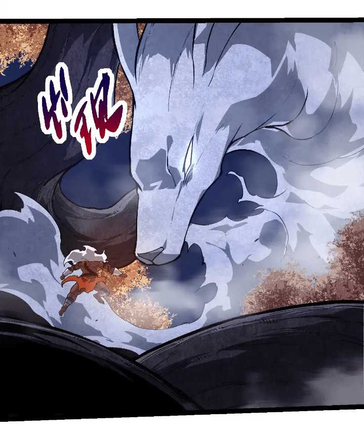 Evolution Begins With A Big Tree Chapter 249 halaman 4
