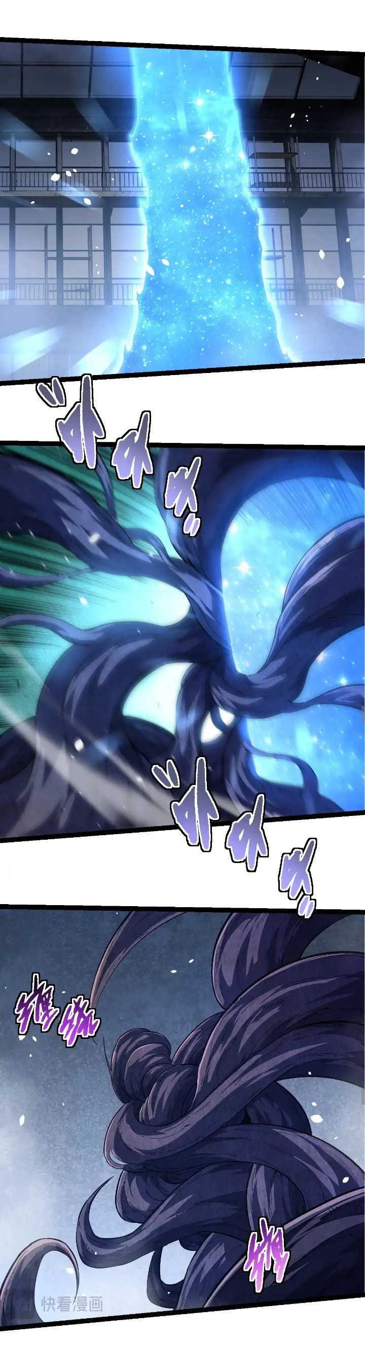 Evolution Begins With A Big Tree Chapter 252 halaman 32