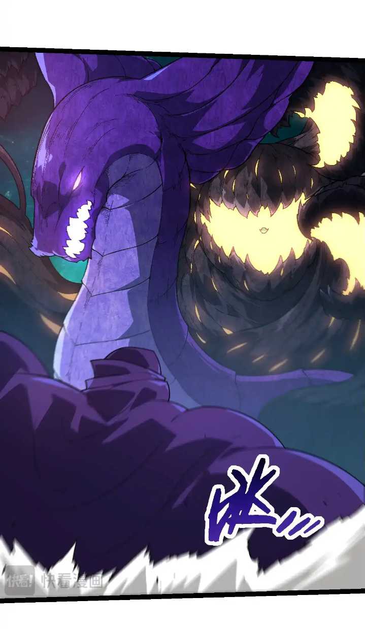 Evolution Begins With A Big Tree Chapter 254 halaman 41