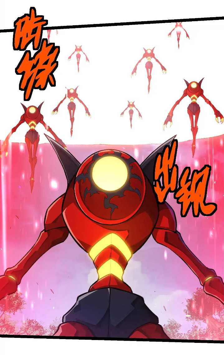 Evolution Begins With A Big Tree Chapter 272 halaman 6