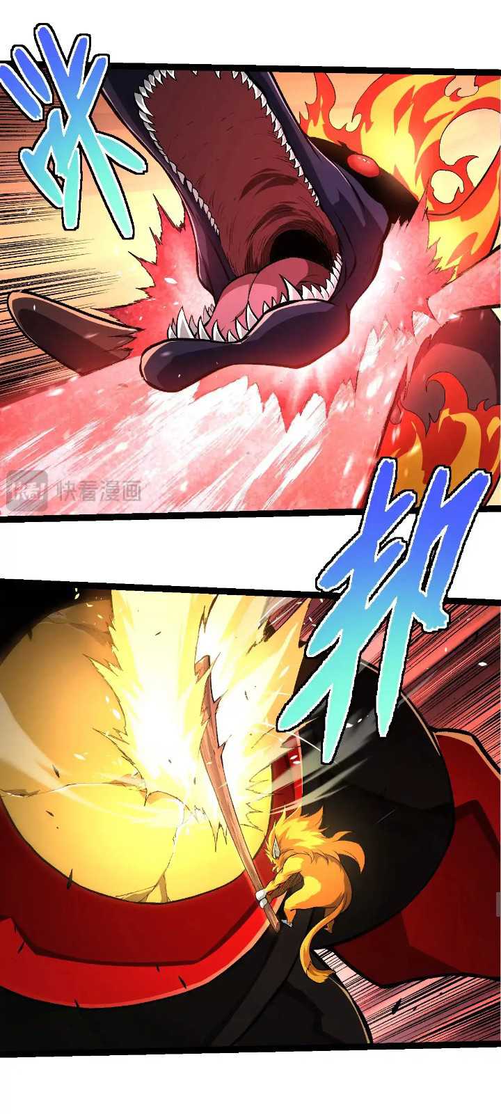 Evolution Begins With A Big Tree Chapter 276 halaman 27