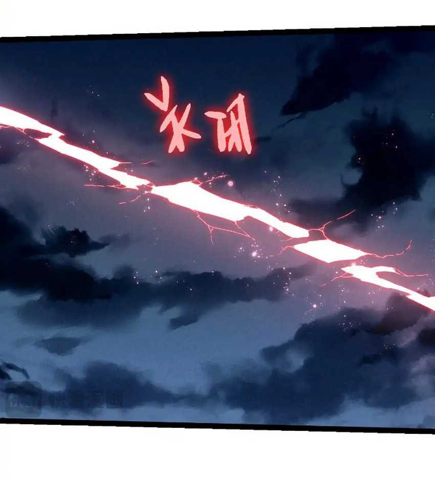 Evolution Begins With A Big Tree Chapter 277 halaman 9