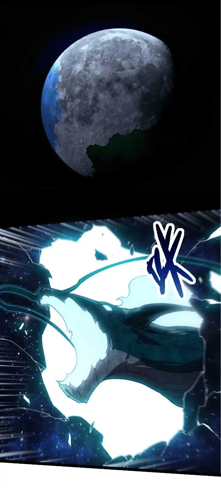 Evolution Begins With A Big Tree Chapter 280 halaman 41
