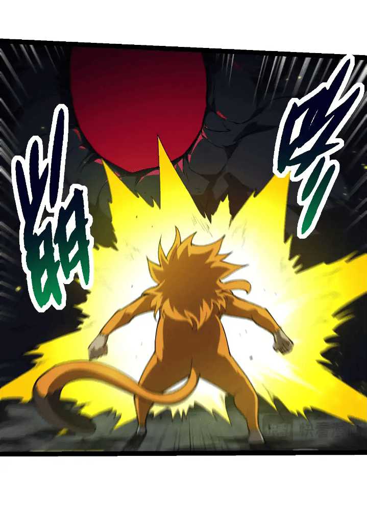 Evolution Begins With A Big Tree Chapter 280 halaman 10