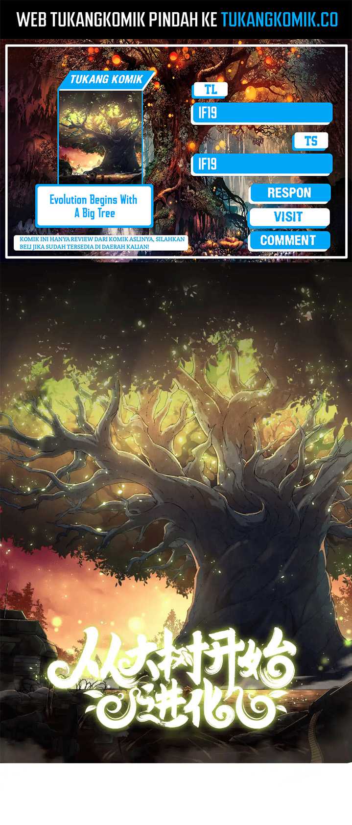 Evolution Begins With A Big Tree Chapter 286 halaman 1
