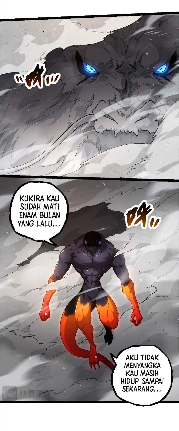Evolution Begins With A Big Tree Chapter 295 halaman 5