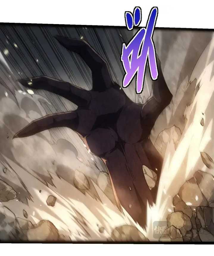 Evolution Begins With A Big Tree Chapter 304 halaman 49