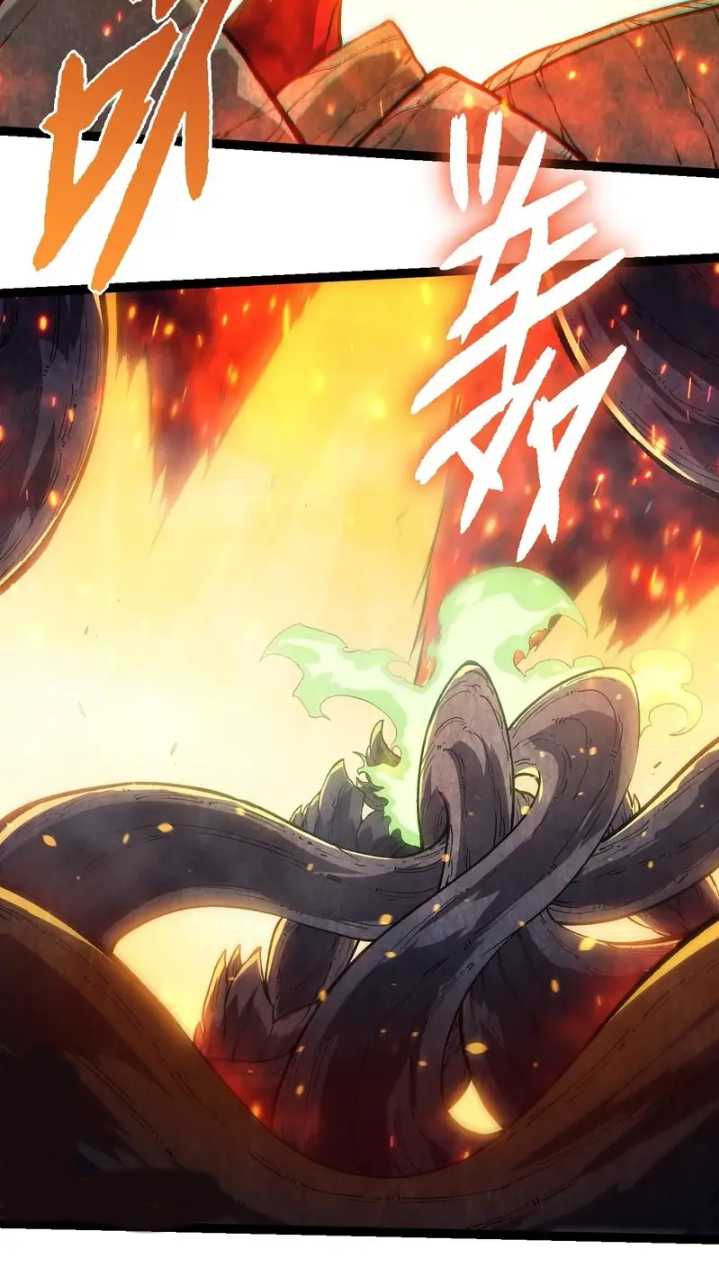 Evolution Begins With A Big Tree Chapter 305 halaman 20