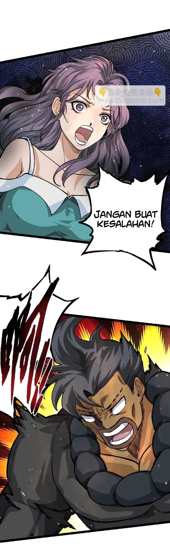 Evolution Begins With A Big Tree Chapter 32 halaman 4