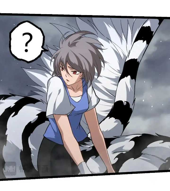 Evolution Begins With A Big Tree Chapter 321 halaman 38