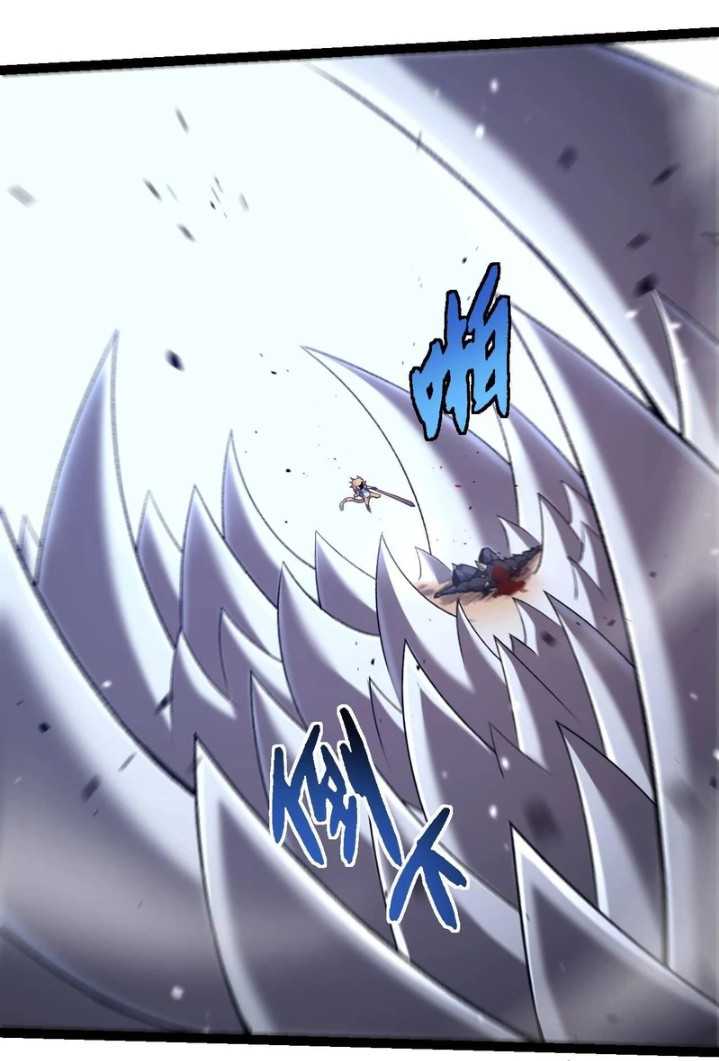 Evolution Begins With A Big Tree Chapter 322 halaman 62