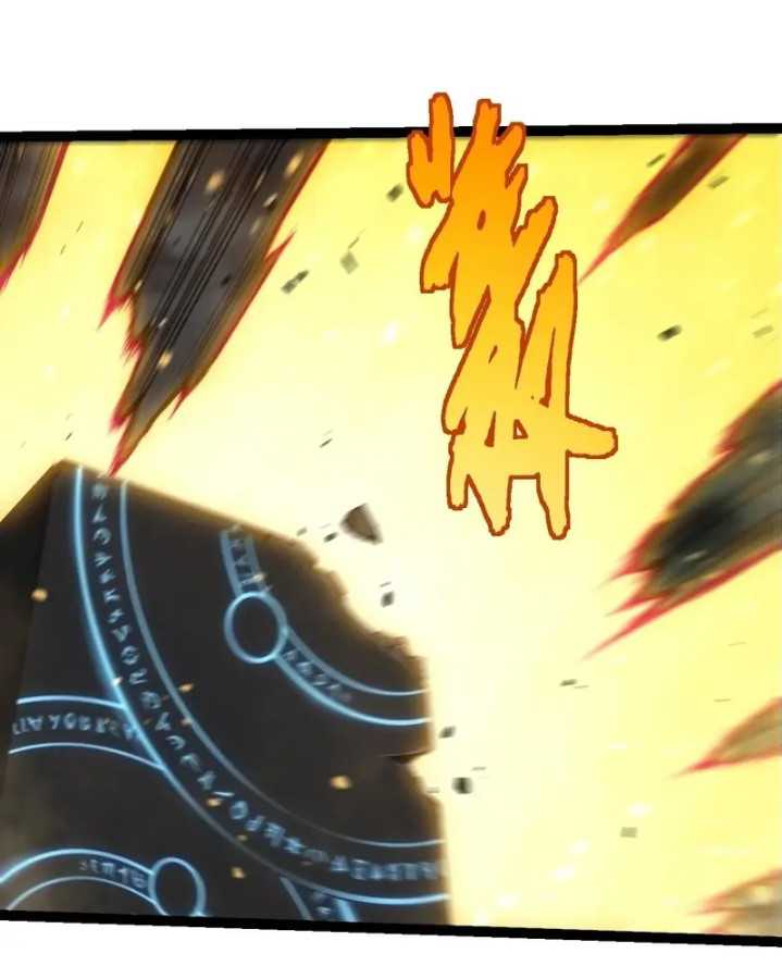 Evolution Begins With A Big Tree Chapter 339 halaman 44