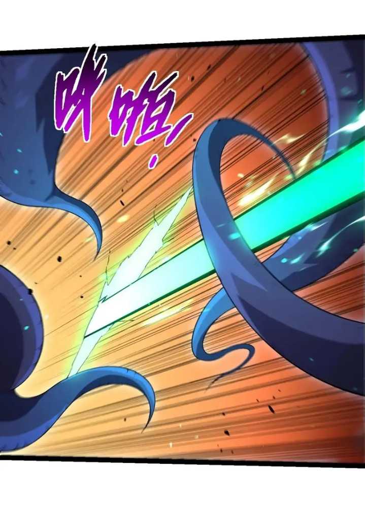 Evolution Begins With A Big Tree Chapter 339 halaman 6