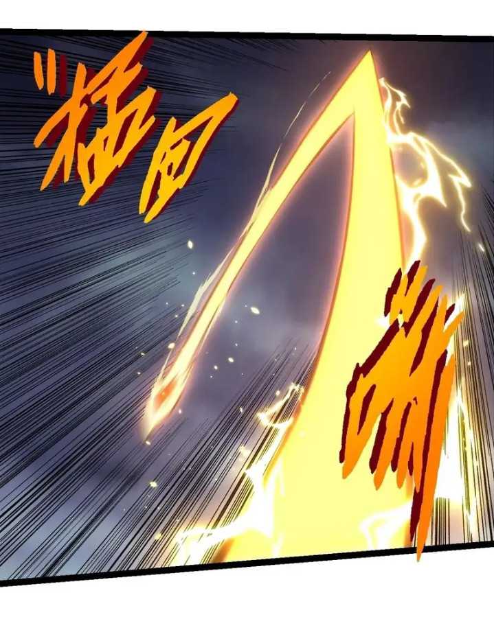 Evolution Begins With A Big Tree Chapter 340 halaman 38