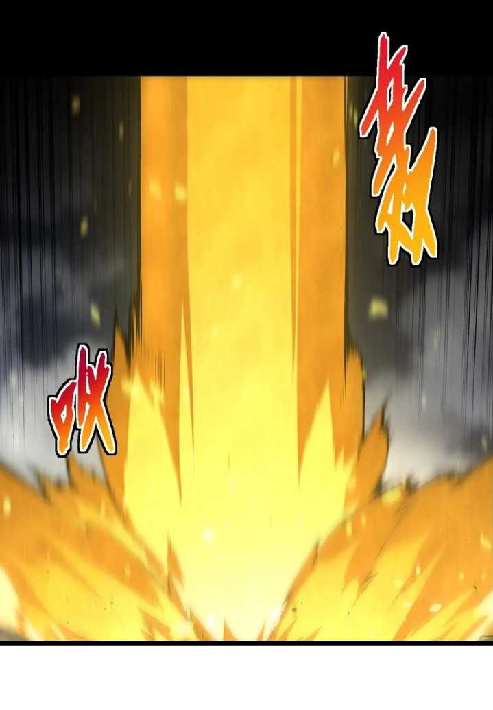Evolution Begins With A Big Tree Chapter 342 halaman 8
